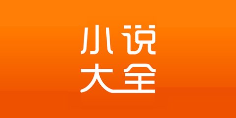 在菲律宾出生的孩子能不能加入中国国籍